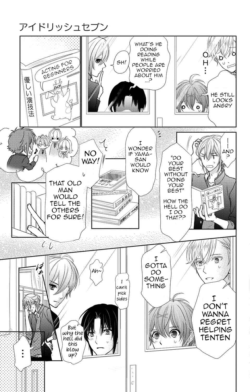 Page 25 Chapter 10 IDOLiSH7