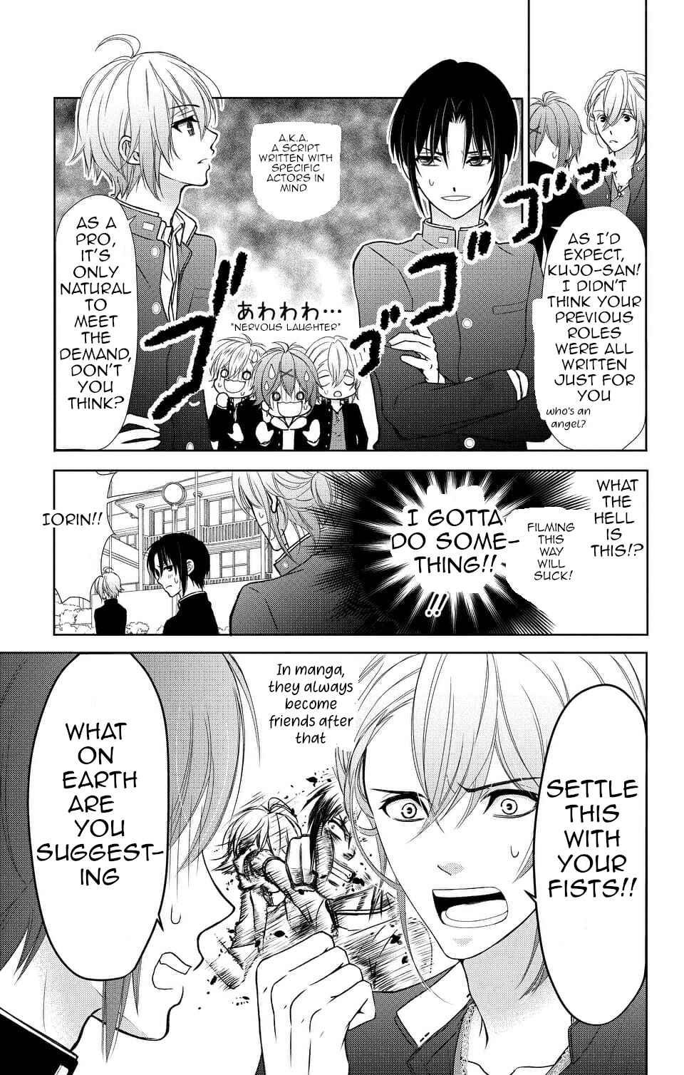 Page 7 Chapter 10 IDOLiSH7