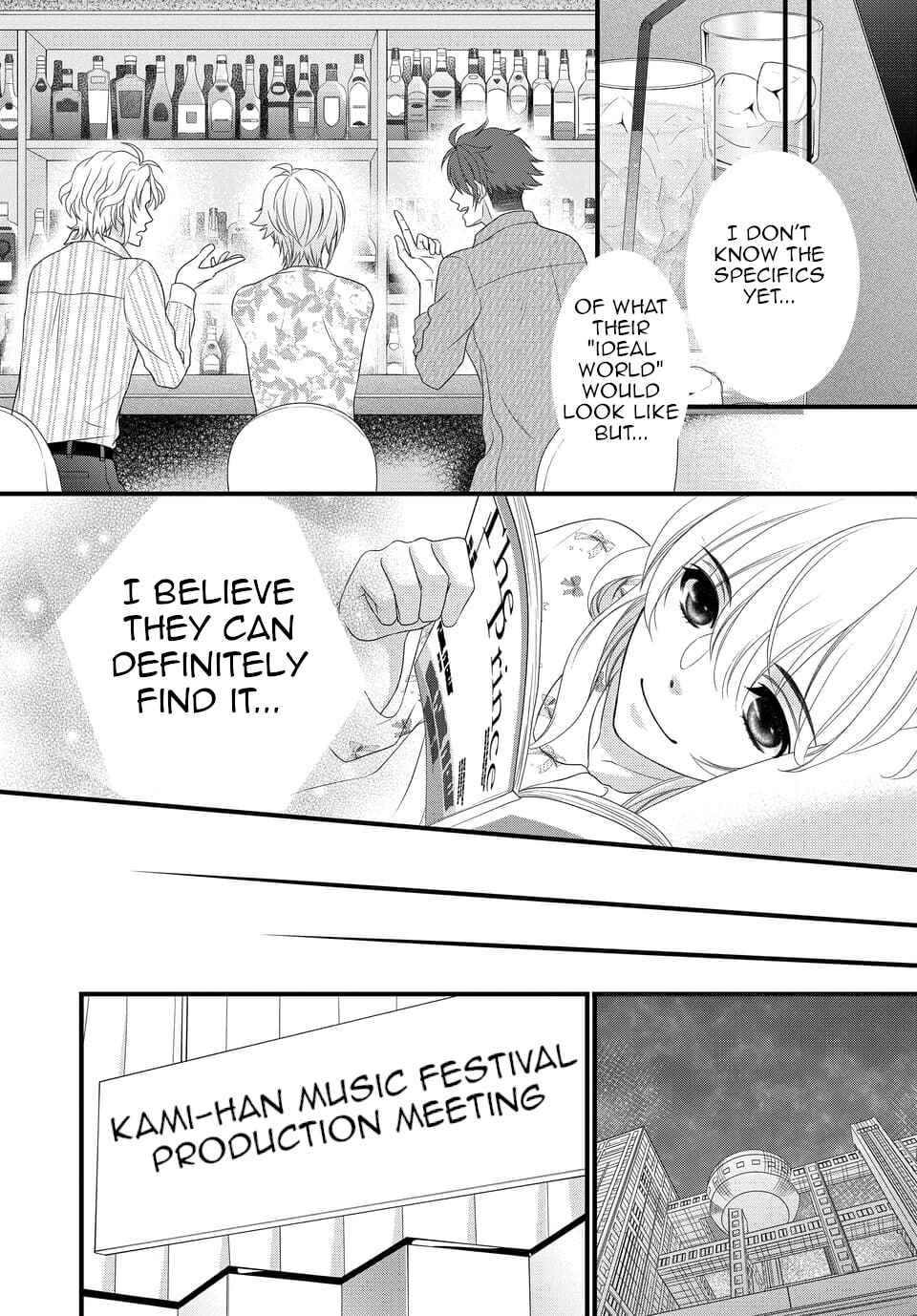 Page 19 Chapter 37 IDOLiSH7