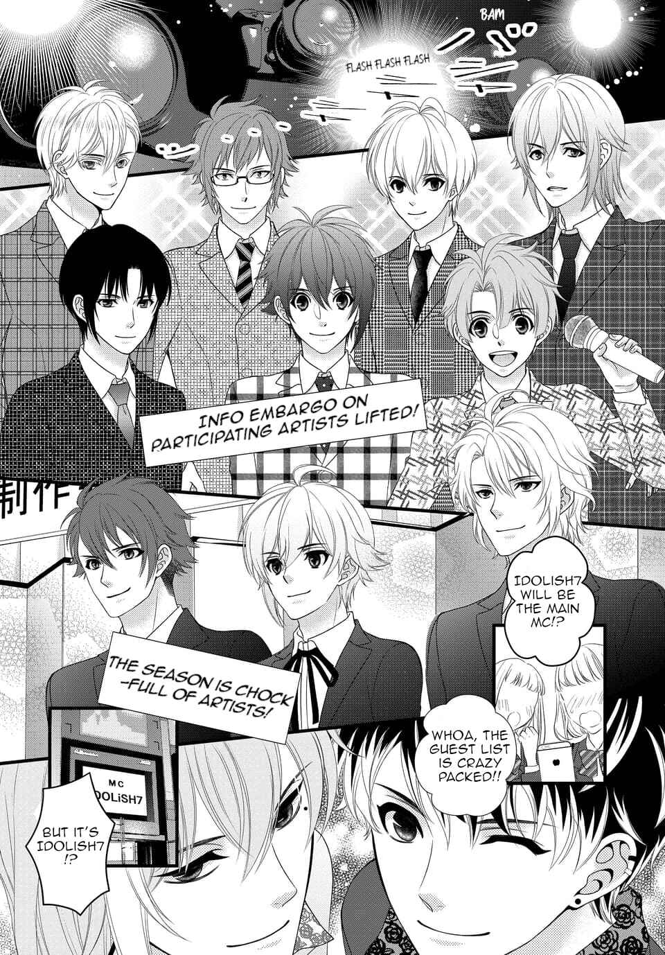 Page 20 Chapter 37 IDOLiSH7