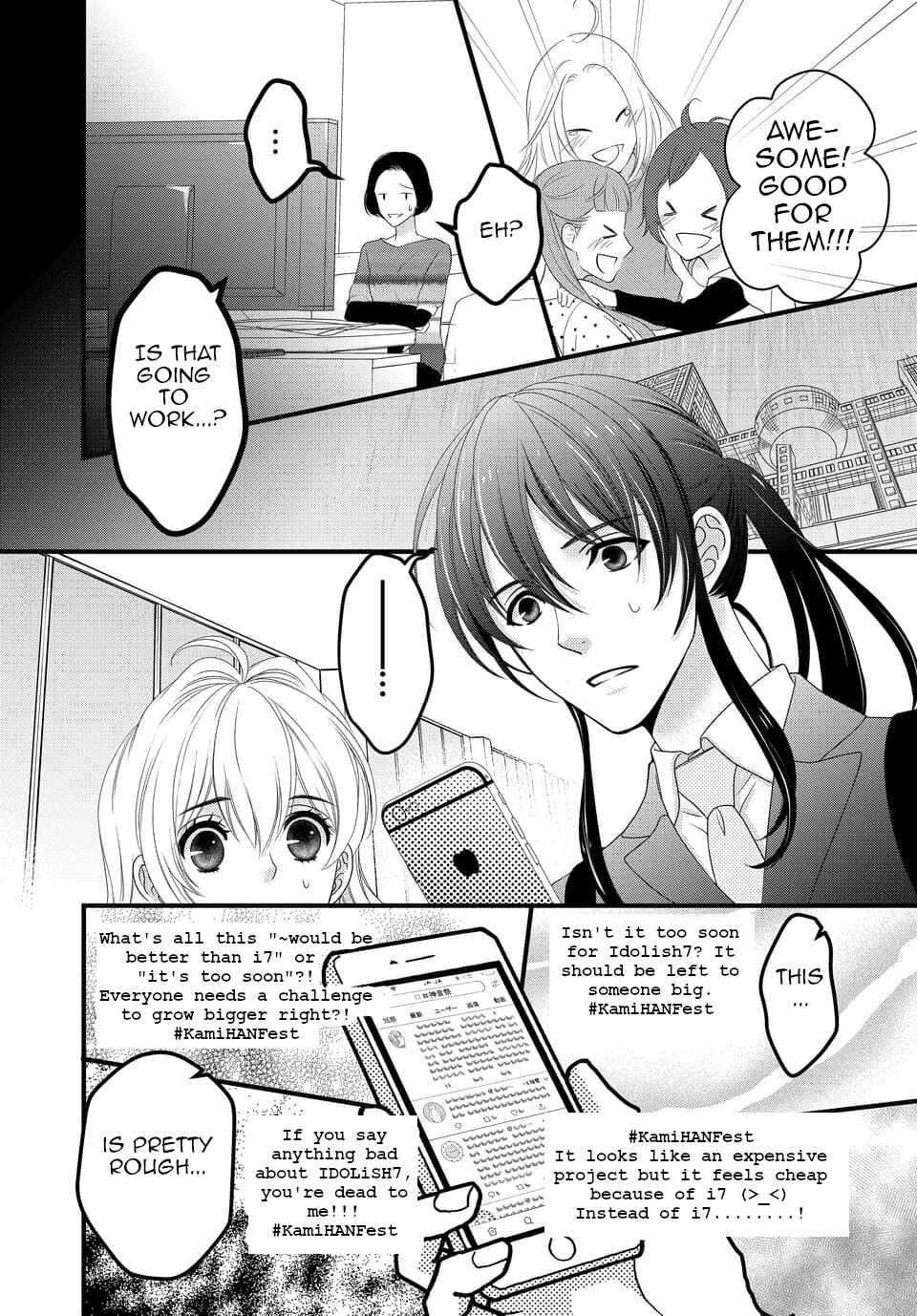 Page 21 Chapter 37 IDOLiSH7
