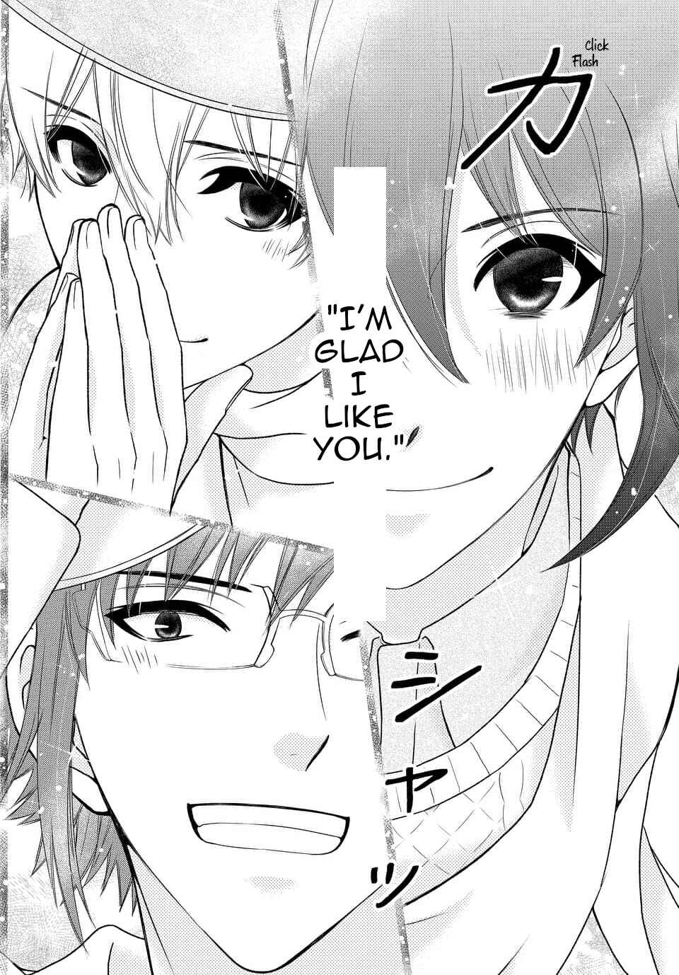 Page 10 Chapter 19 IDOLiSH7