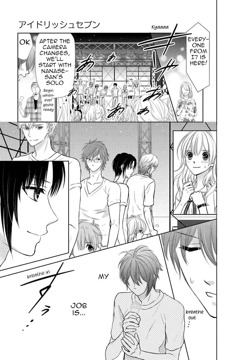 Page 25 Chapter 12 IDOLiSH7