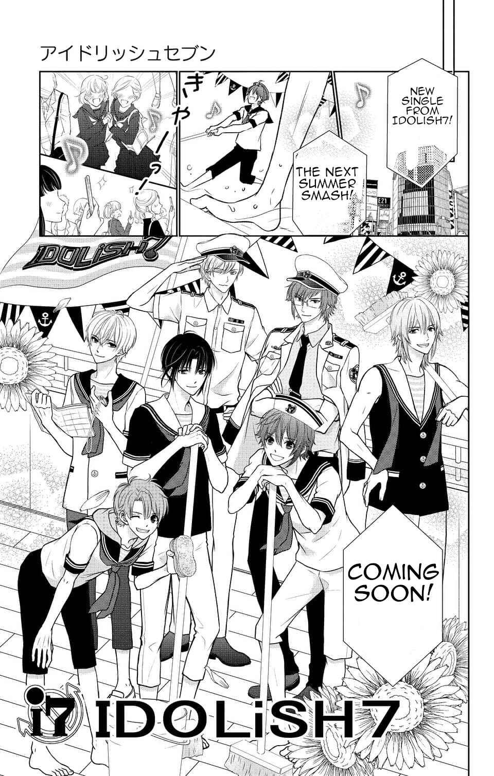 Page 5 Chapter 12 IDOLiSH7