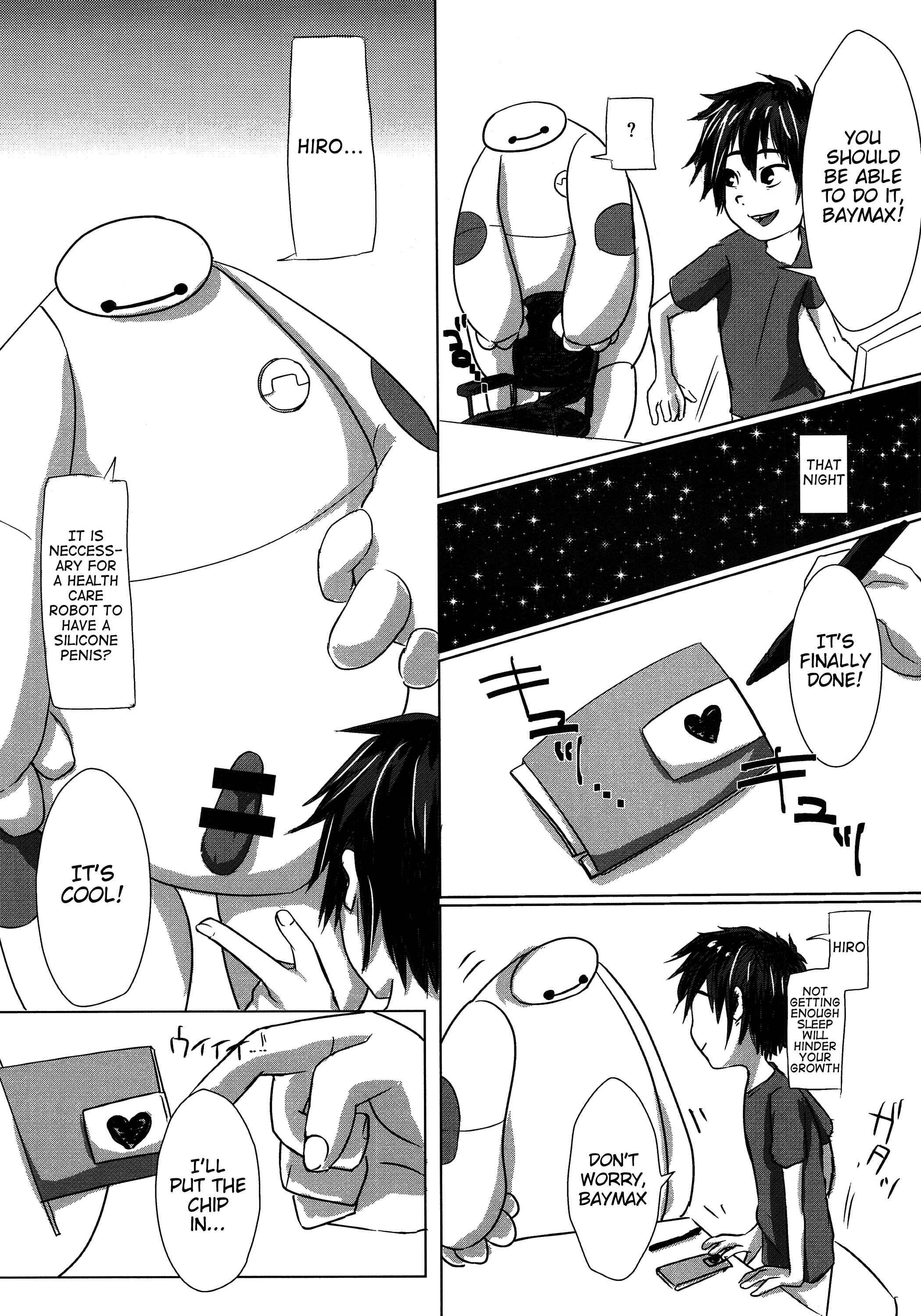 Page 7 Chapter Unknown_ebe3 Big Hero 6 - Hitori De Dekiru Mon (Doujinshi)