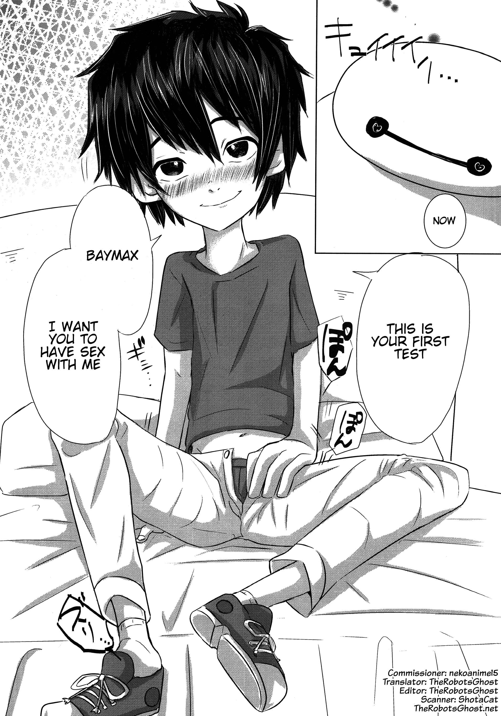 Page 8 Chapter Unknown_ebe3 Big Hero 6 - Hitori De Dekiru Mon (Doujinshi)