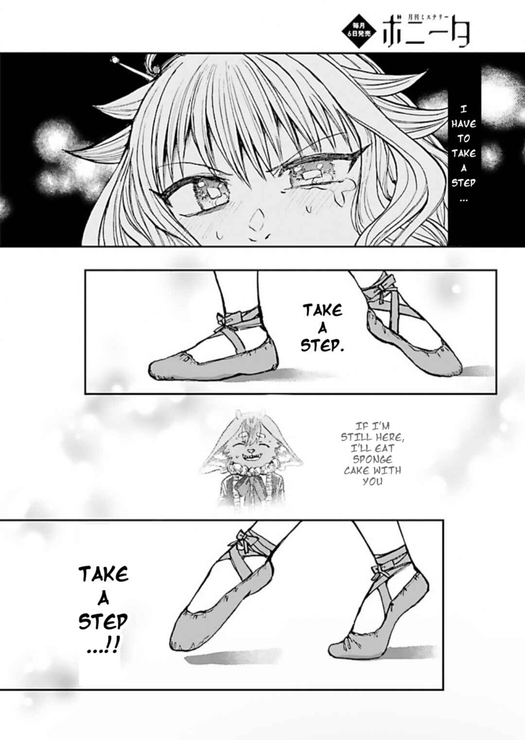 Page 12 Chapter 3 List Rouge