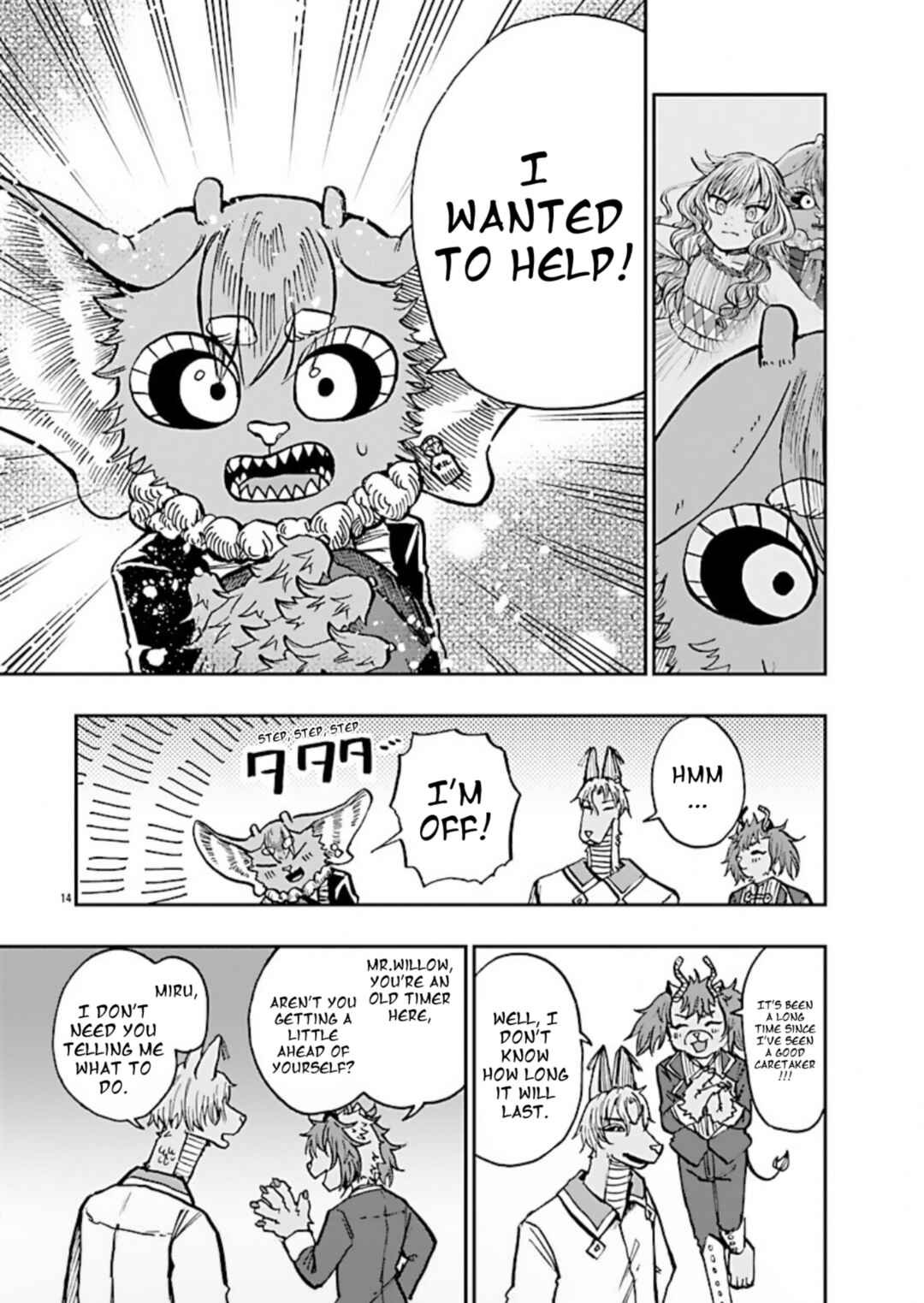 Page 16 Chapter 4 List Rouge