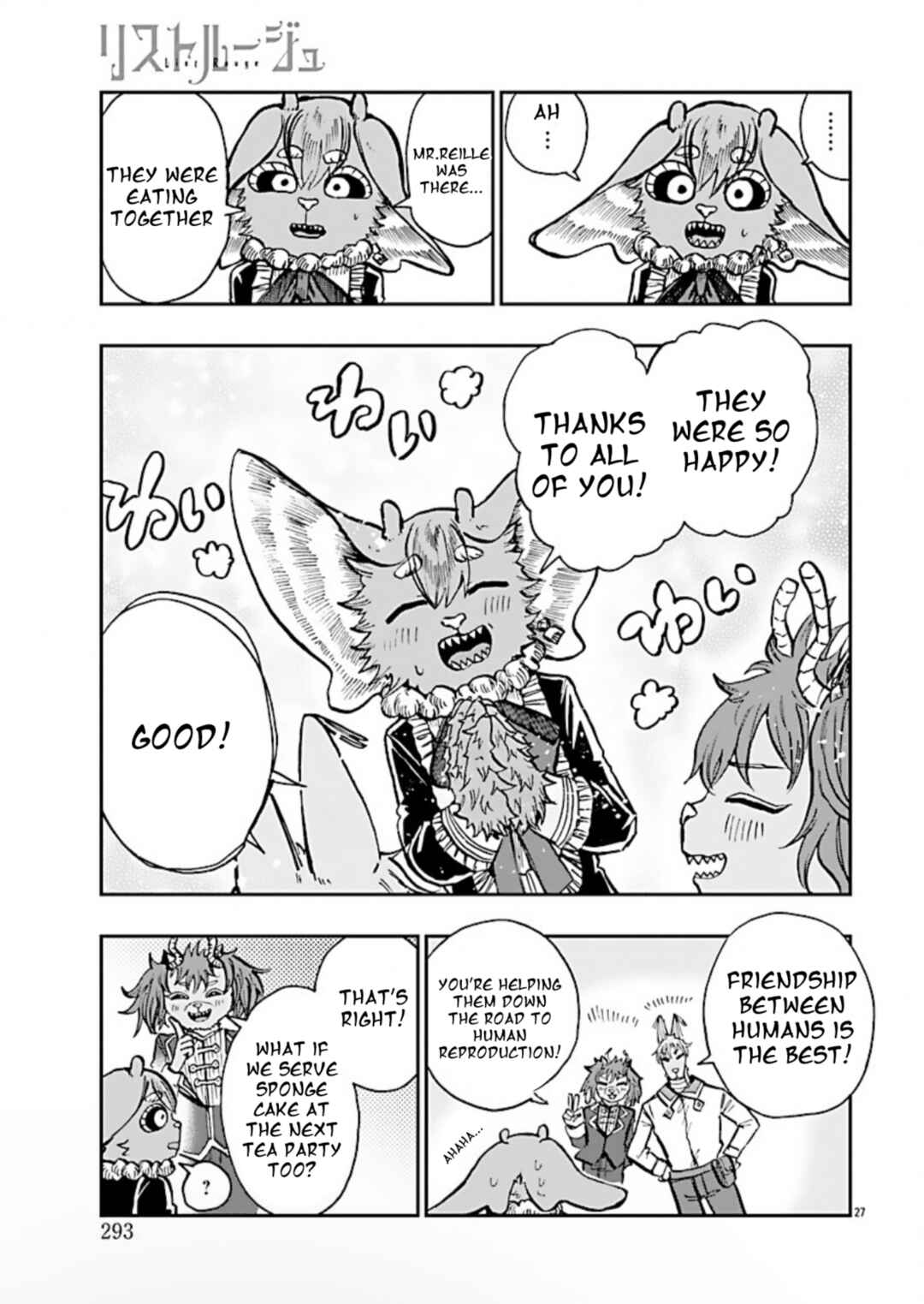 Page 28 Chapter 4 List Rouge