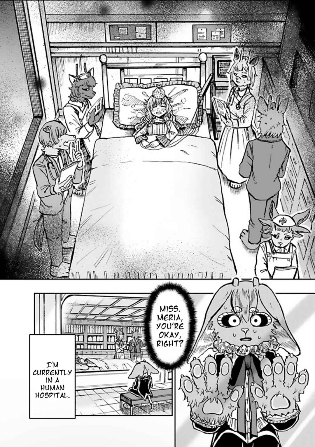 Page 3 Chapter 4 List Rouge