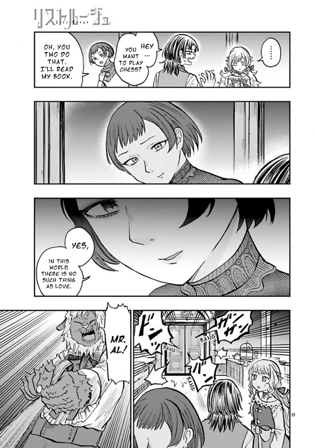 Page 29 Chapter 10 List Rouge
