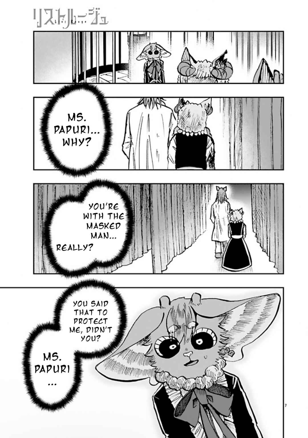 Page 7 Chapter 10 List Rouge