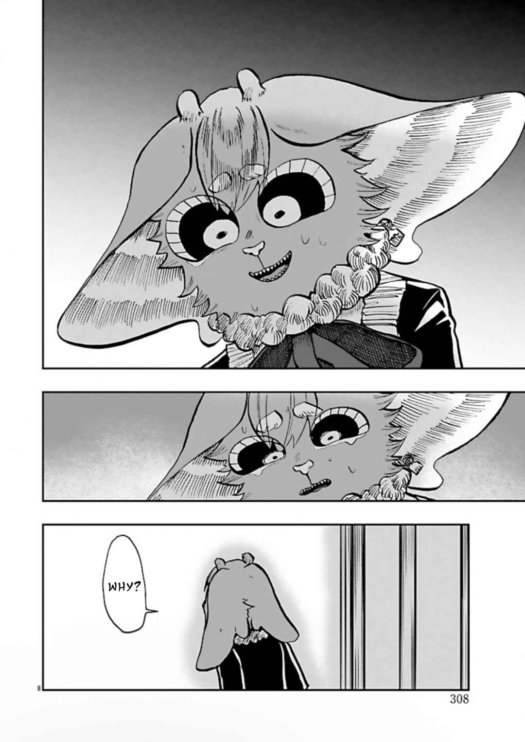 Page 8 Chapter 10 List Rouge