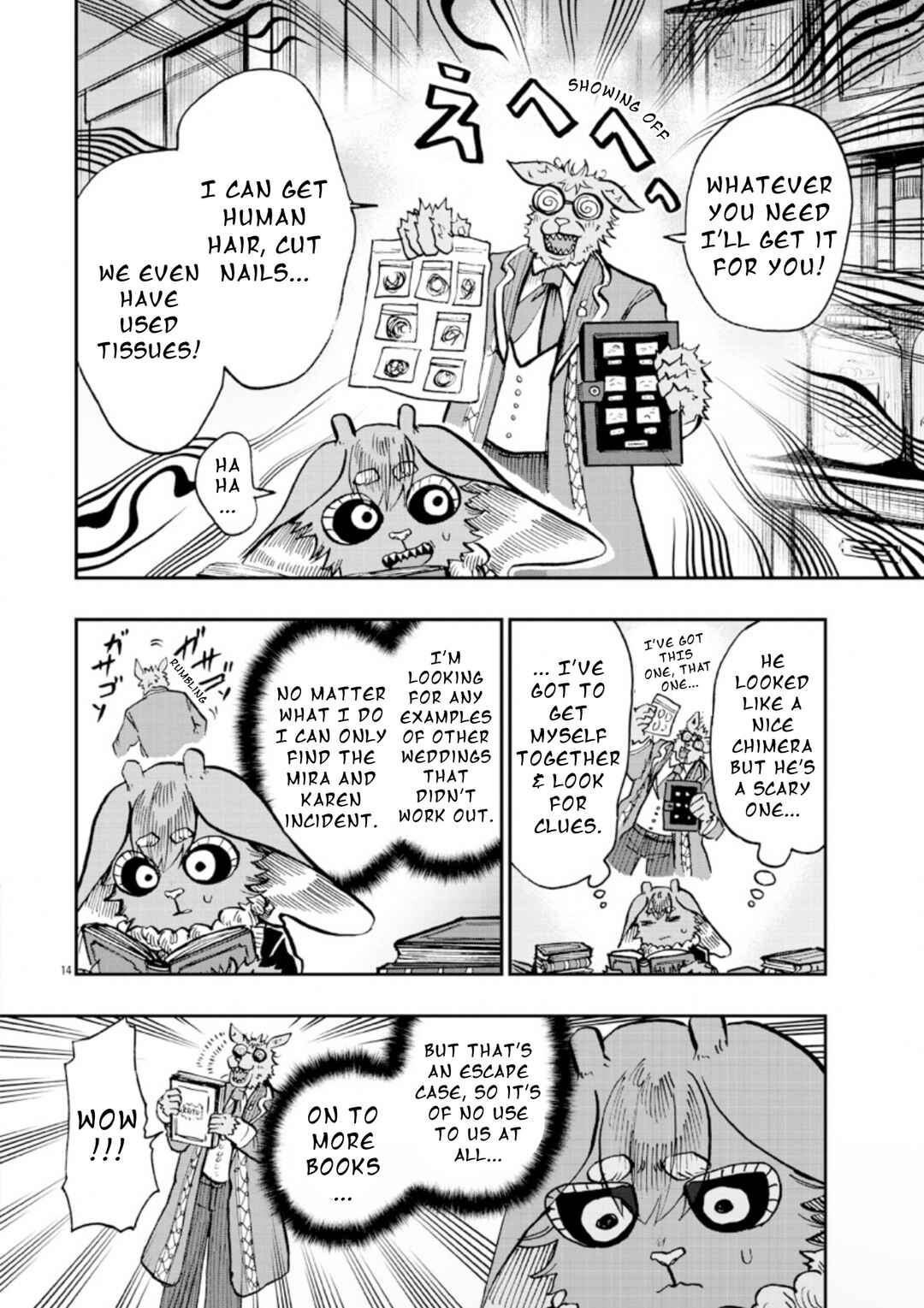 Page 13 Chapter 9 List Rouge