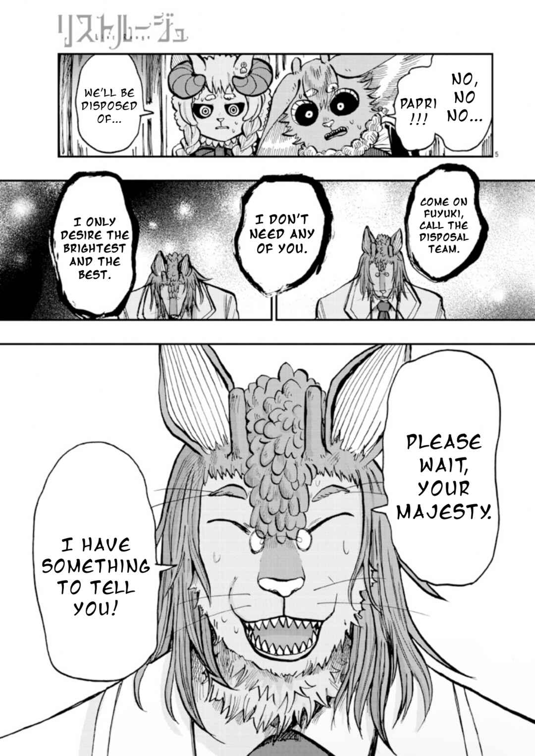 Page 5 Chapter 9 List Rouge