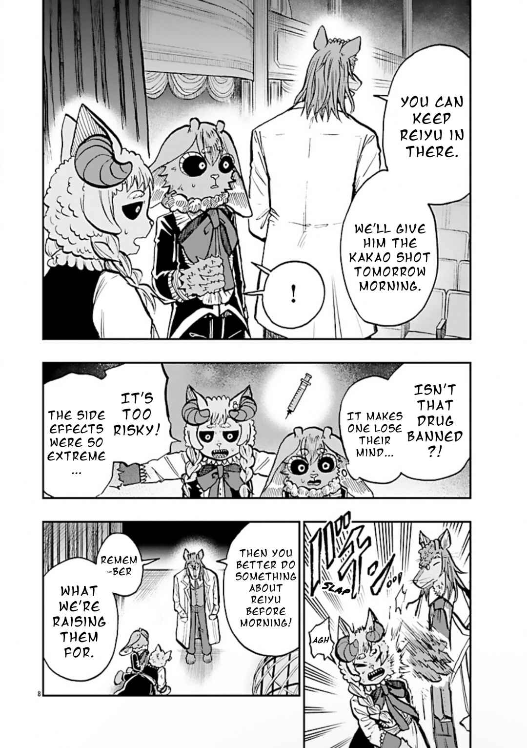 Page 8 Chapter 9 List Rouge