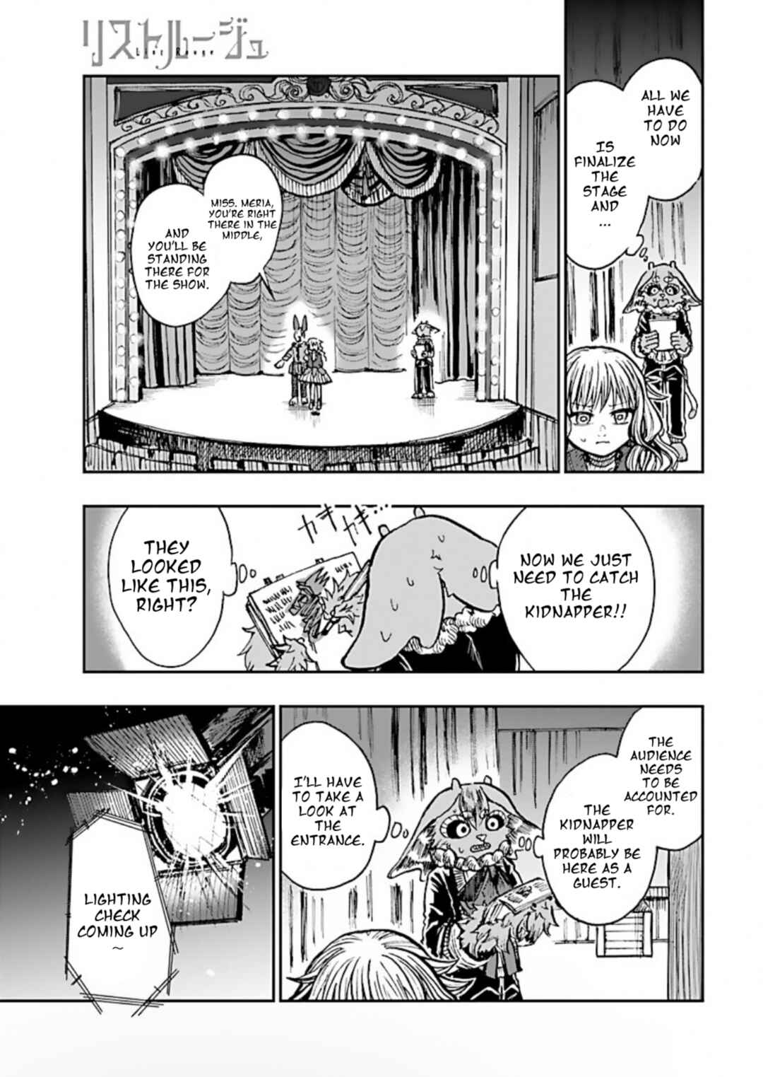 Page 11 Chapter 2 List Rouge