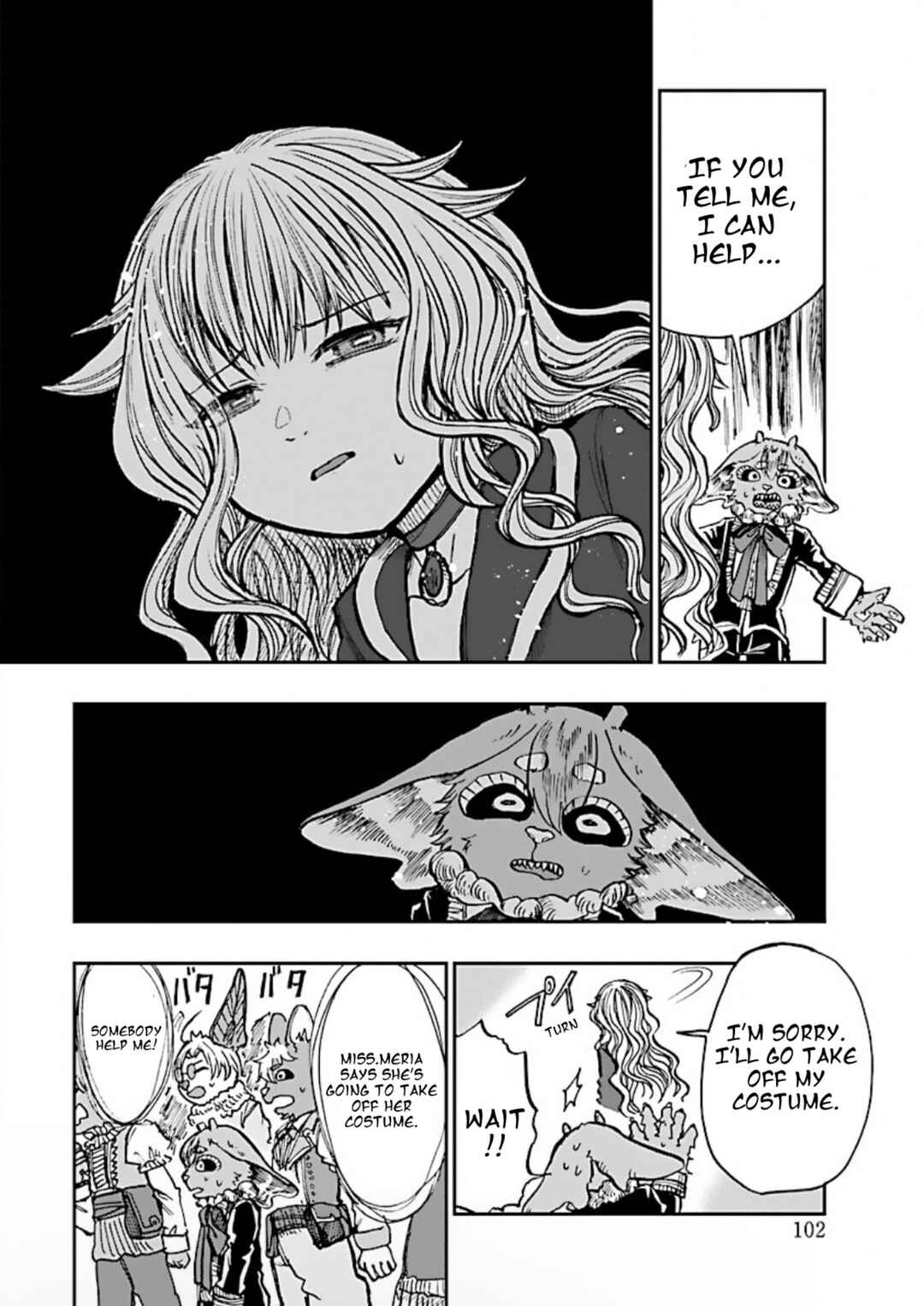 Page 14 Chapter 2 List Rouge