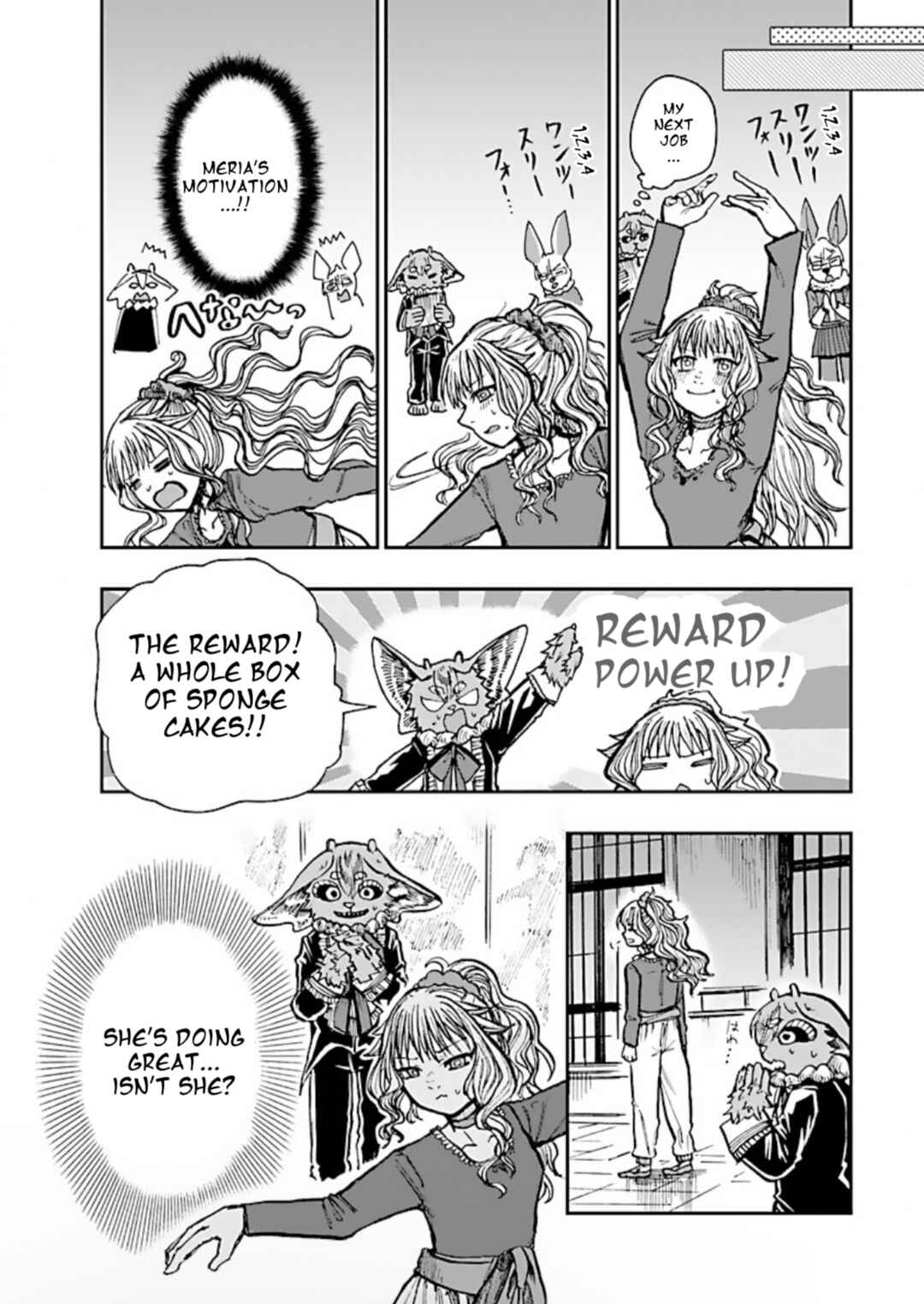 Page 9 Chapter 2 List Rouge
