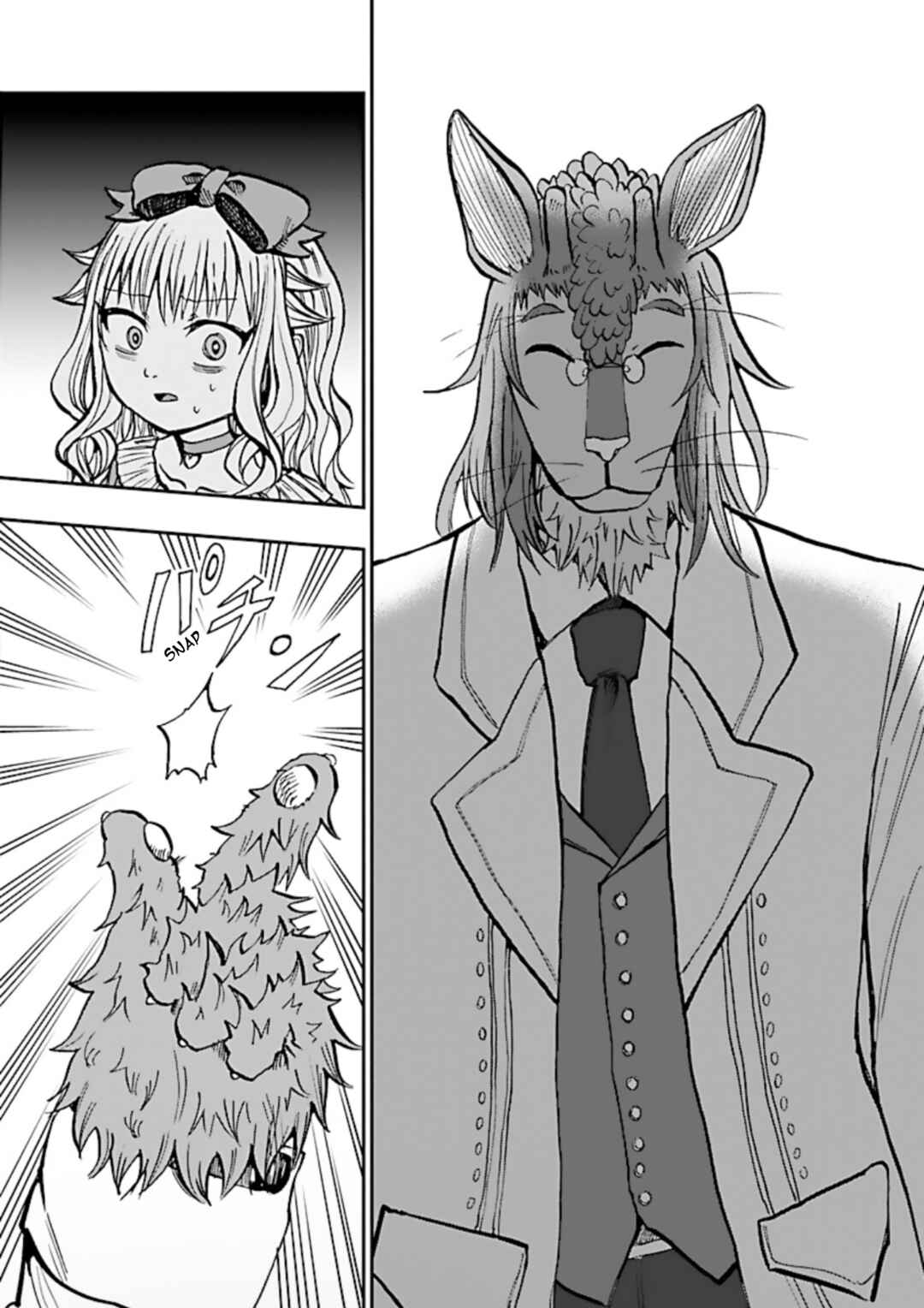 Page 26 Chapter 8 List Rouge