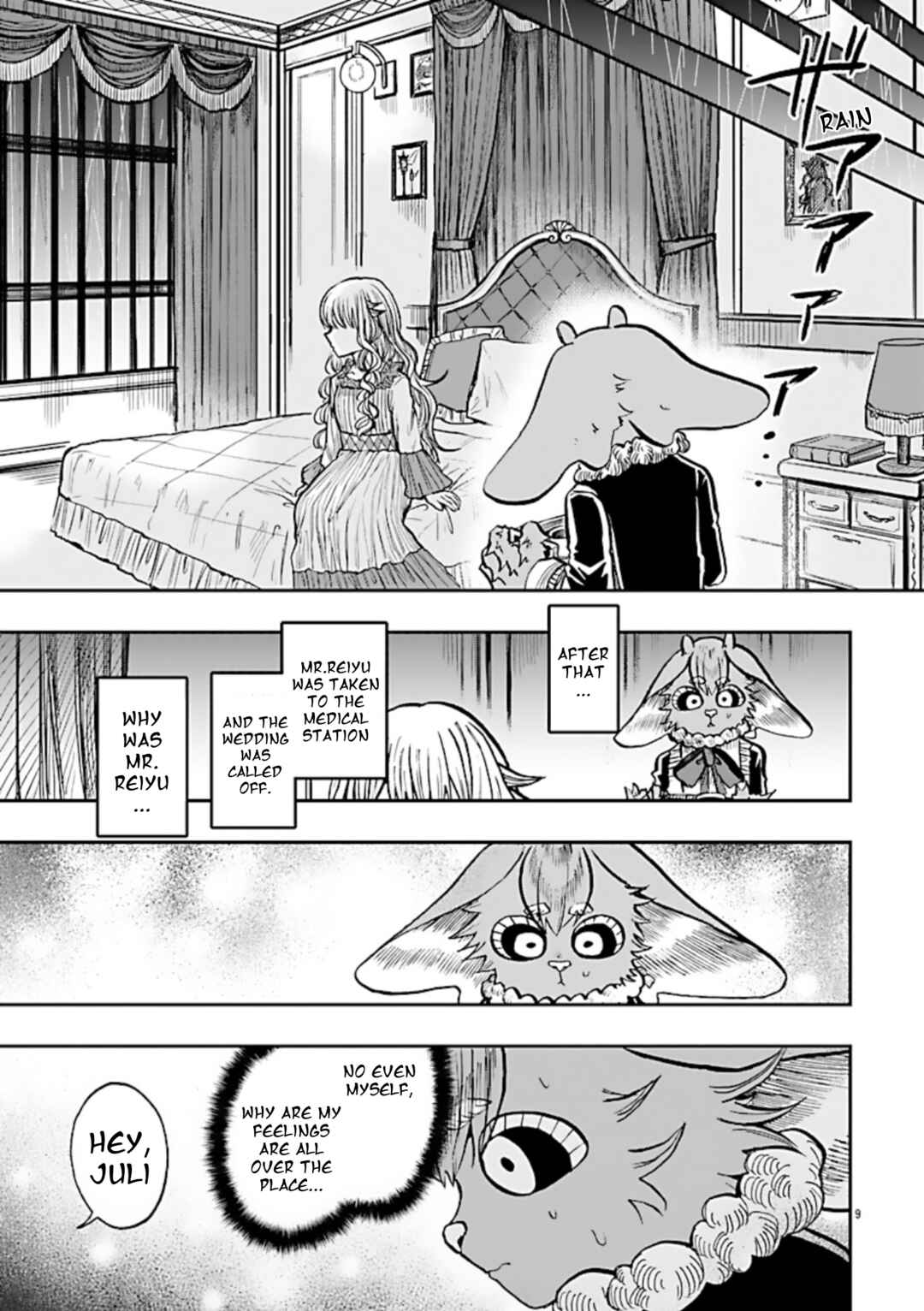 Page 9 Chapter 8 List Rouge
