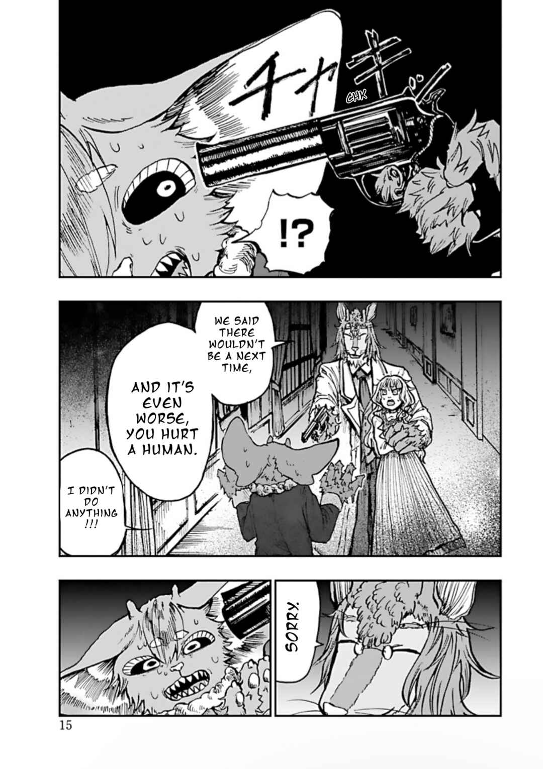 Page 14 Chapter 1 List Rouge