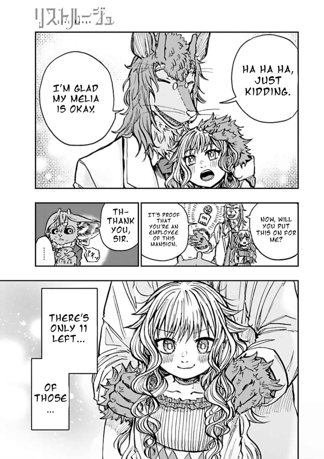 Page 16 Chapter 1 List Rouge