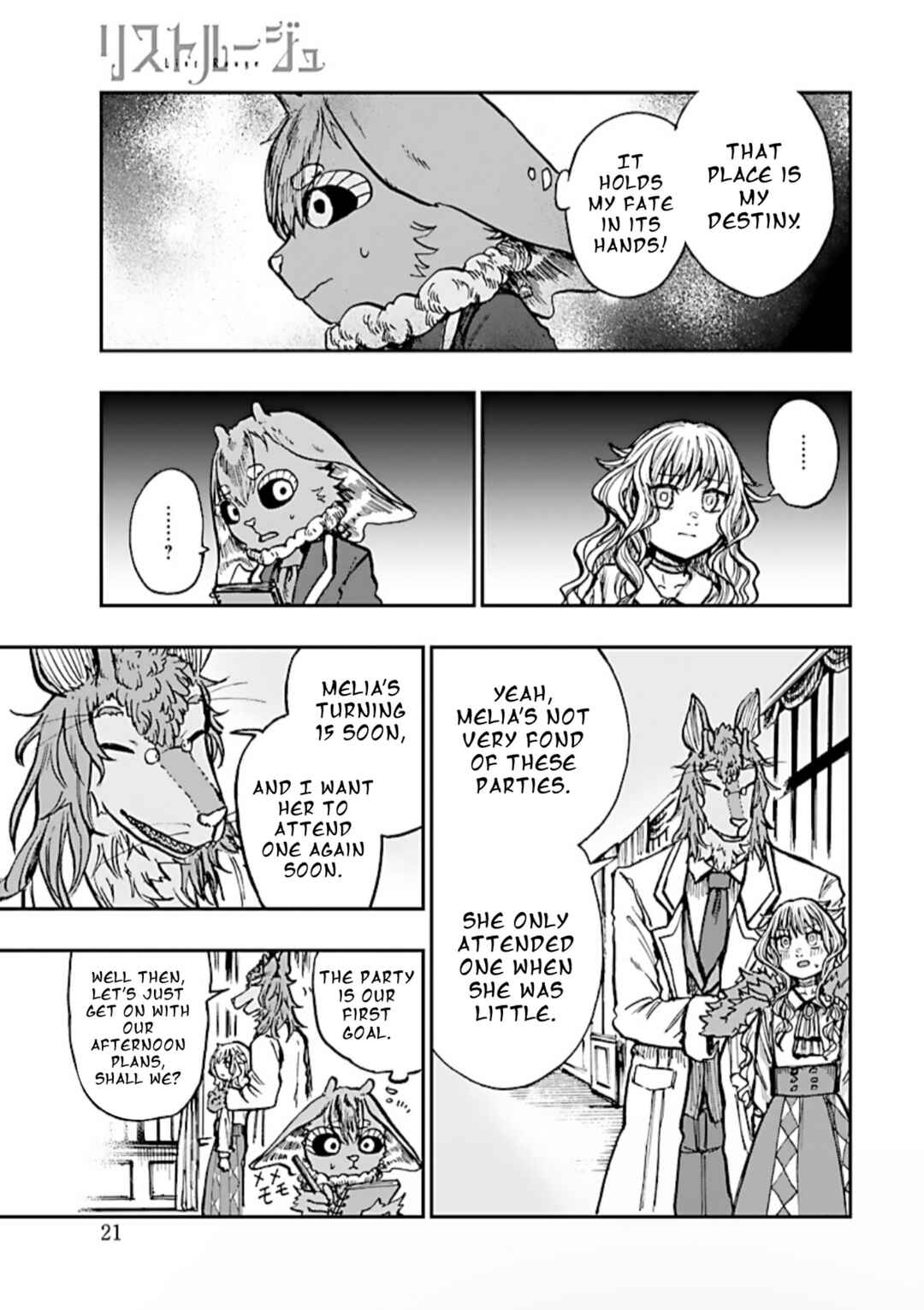 Page 20 Chapter 1 List Rouge