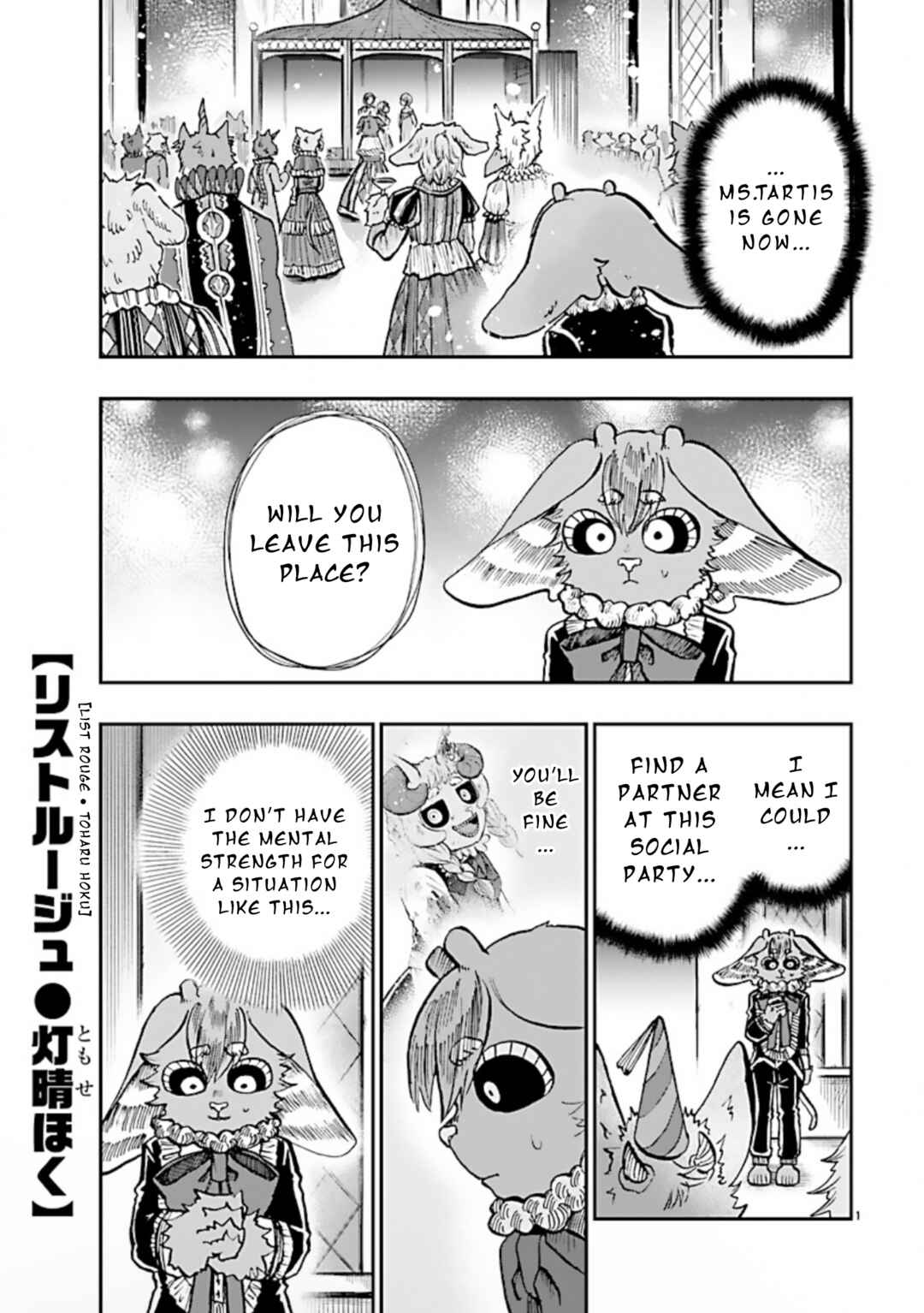 Page 1 Chapter 11 List Rouge