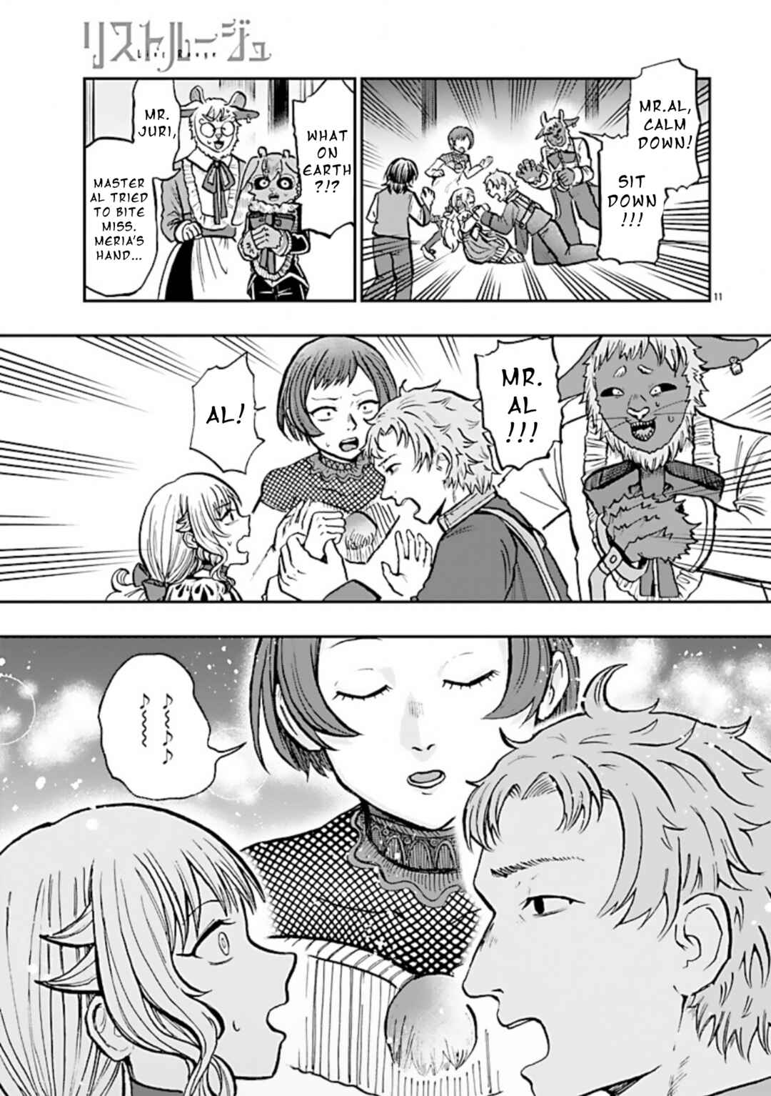 Page 11 Chapter 11 List Rouge