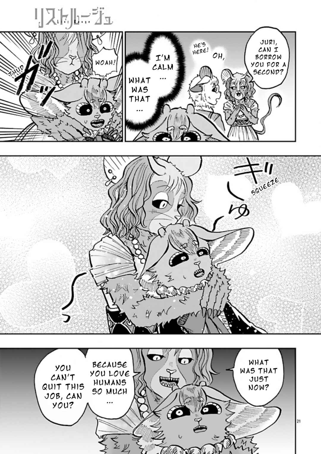 Page 21 Chapter 11 List Rouge