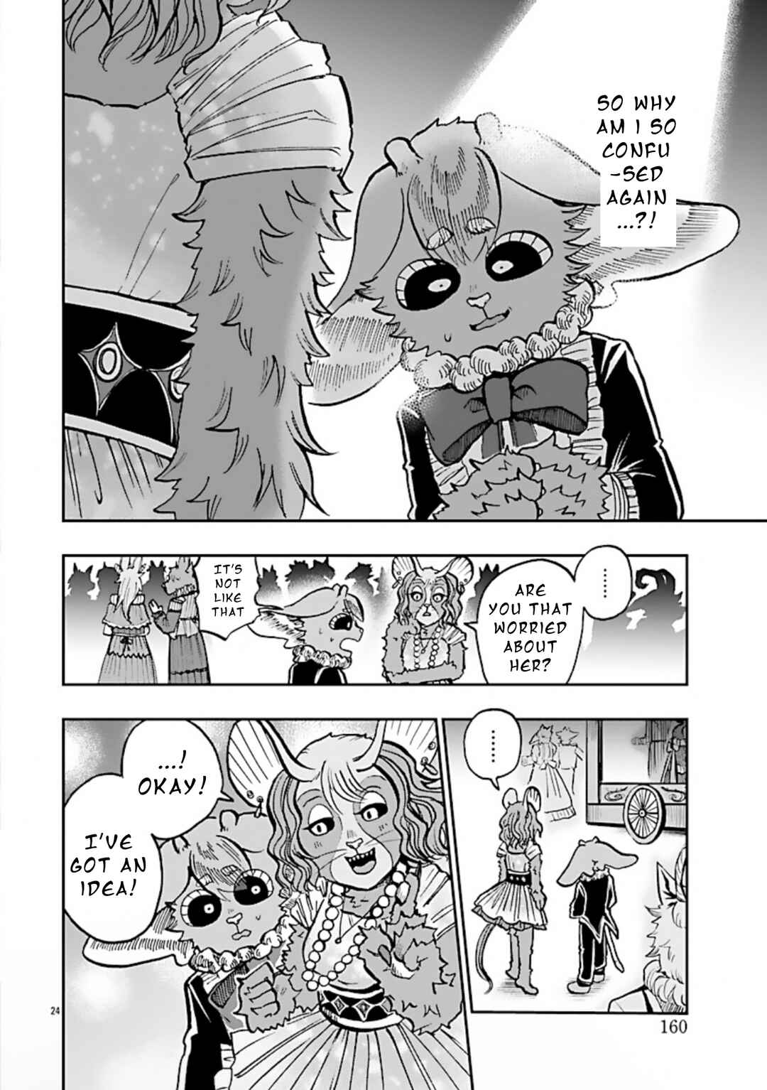 Page 24 Chapter 11 List Rouge