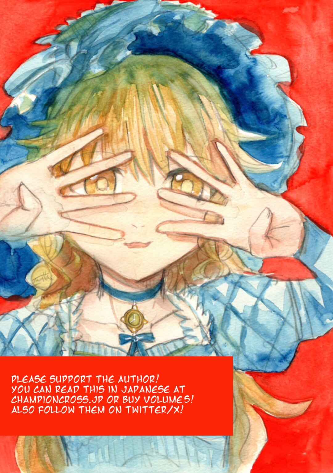 Page 30 Chapter 11 List Rouge