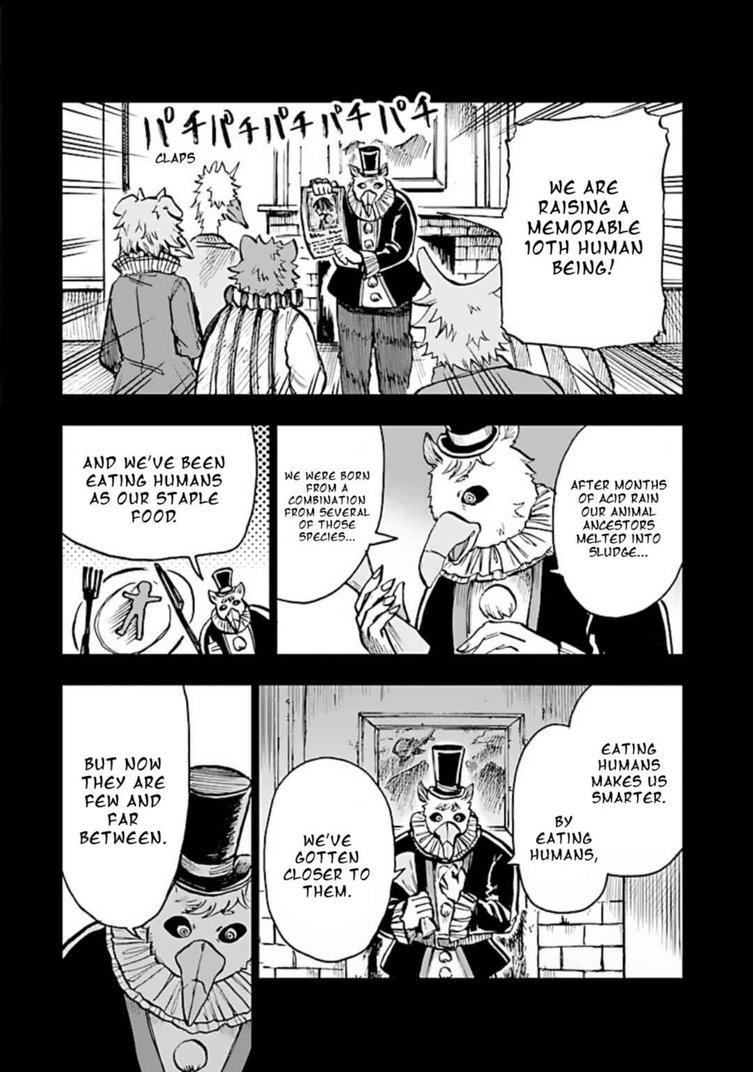 Page 12 Chapter 0 List Rouge