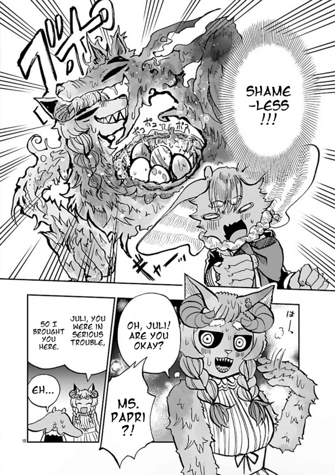 Page 10 Chapter 6 List Rouge