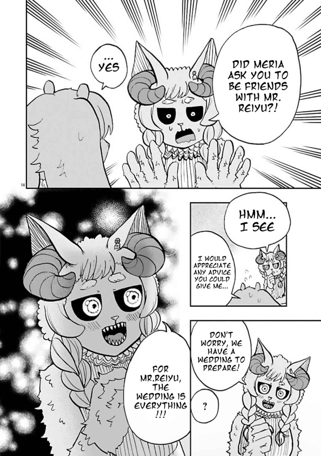 Page 14 Chapter 6 List Rouge