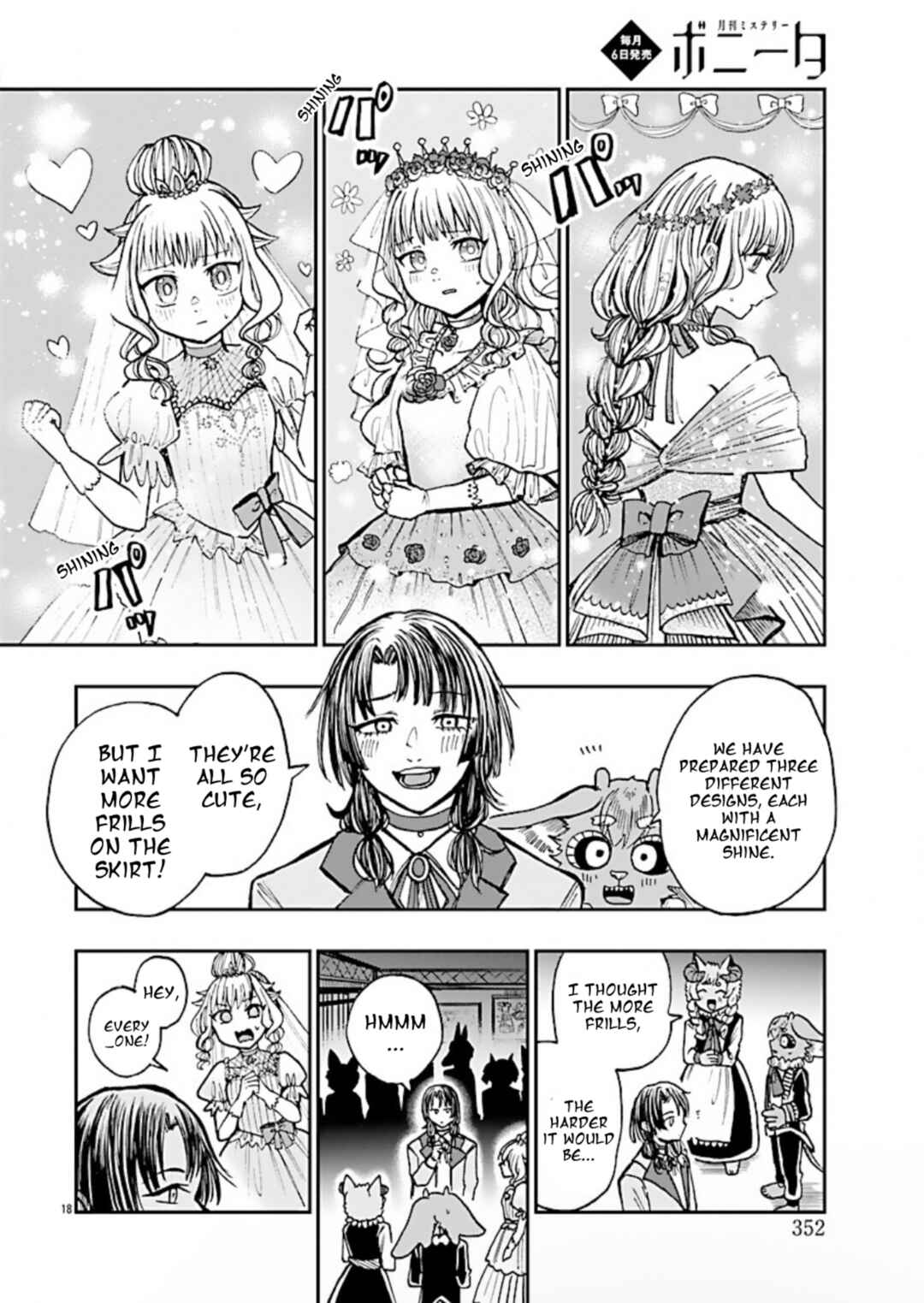 Page 18 Chapter 6 List Rouge