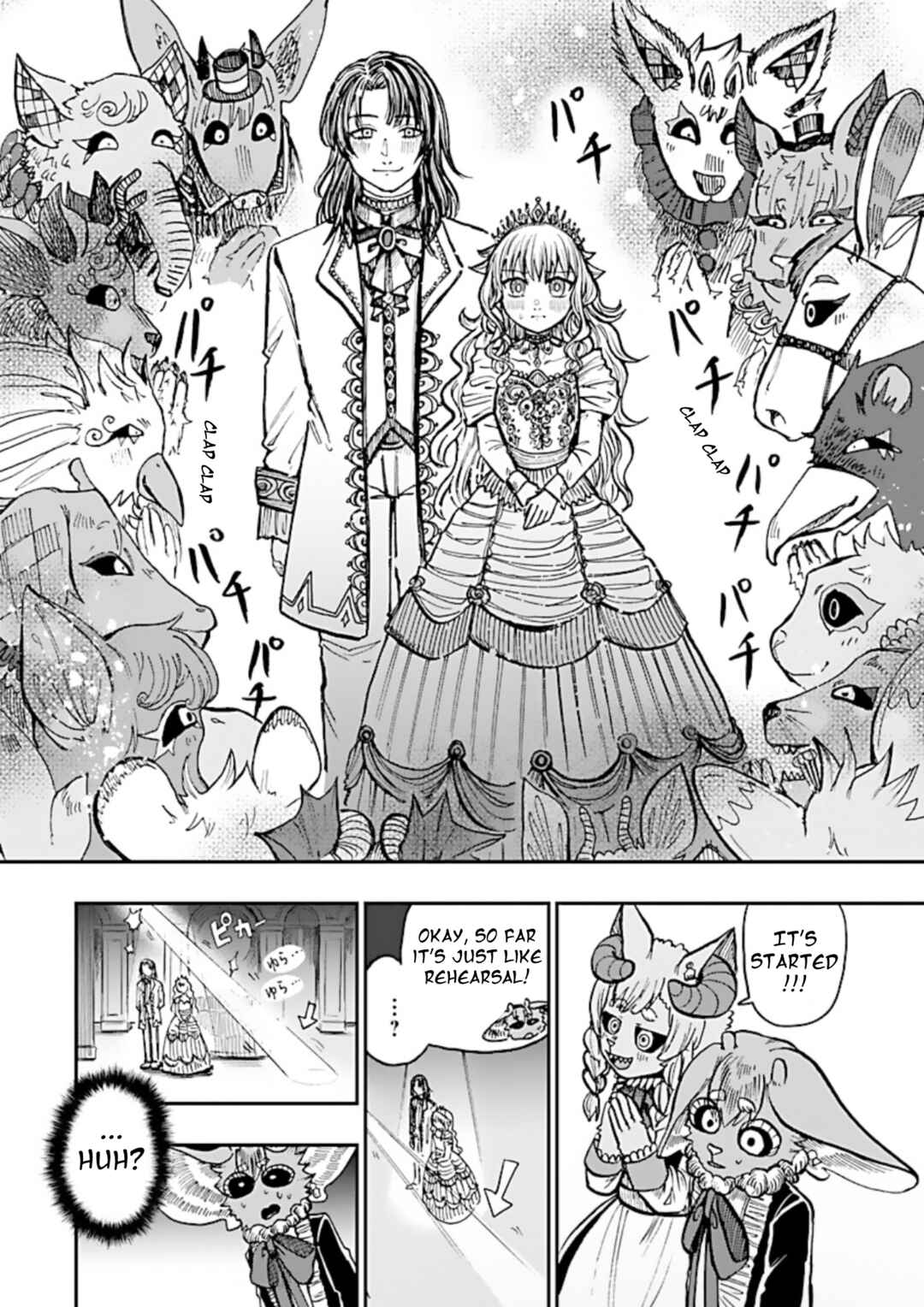 Page 12 Chapter 7 List Rouge