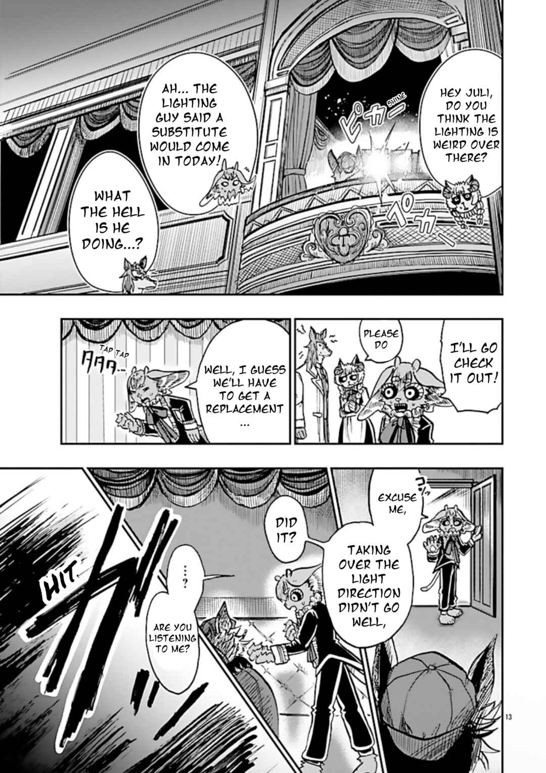 Page 13 Chapter 7 List Rouge
