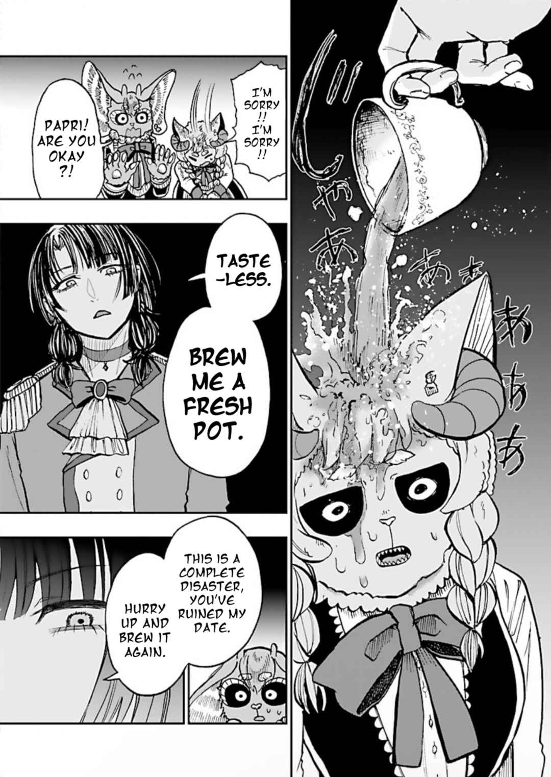 Page 10 Chapter 5 List Rouge
