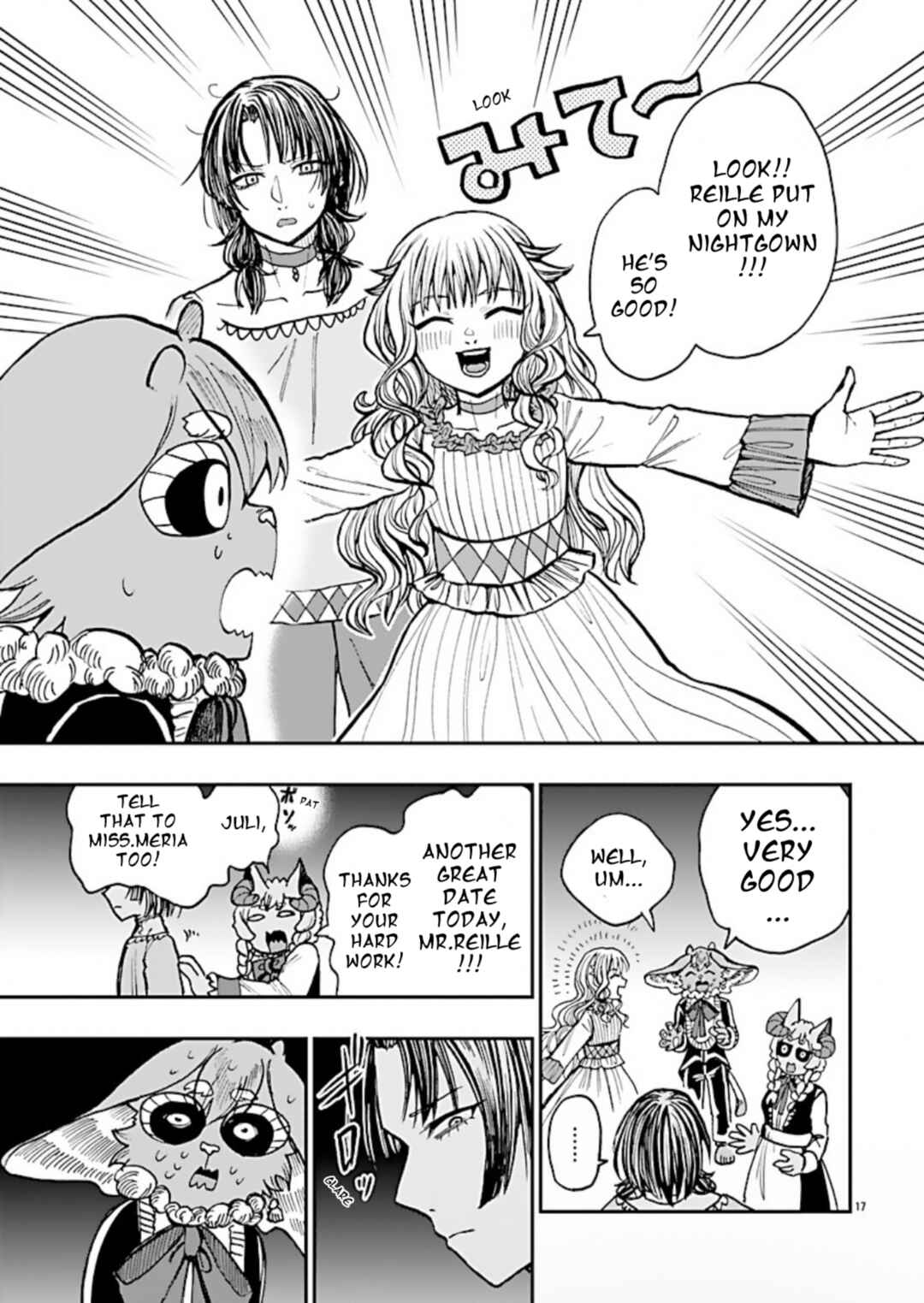 Page 17 Chapter 5 List Rouge