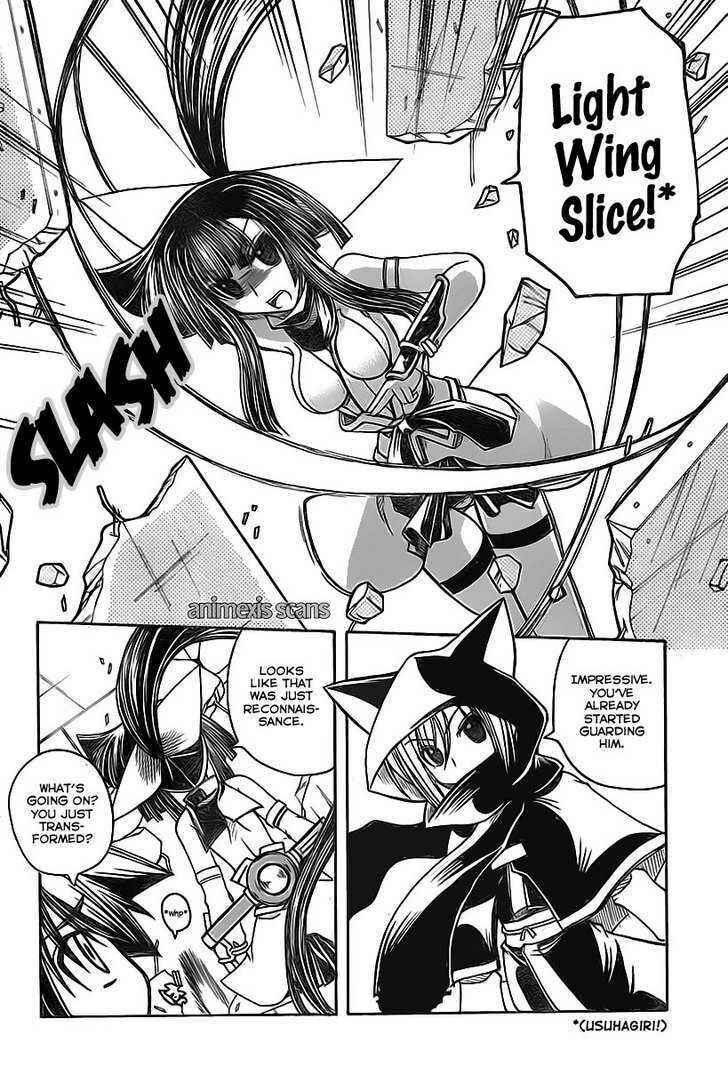 Page 12 Chapter Unknown_53d8 Yuzu Chu♥