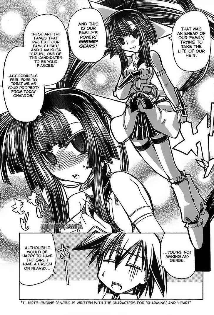 Page 13 Chapter Unknown_53d8 Yuzu Chu♥