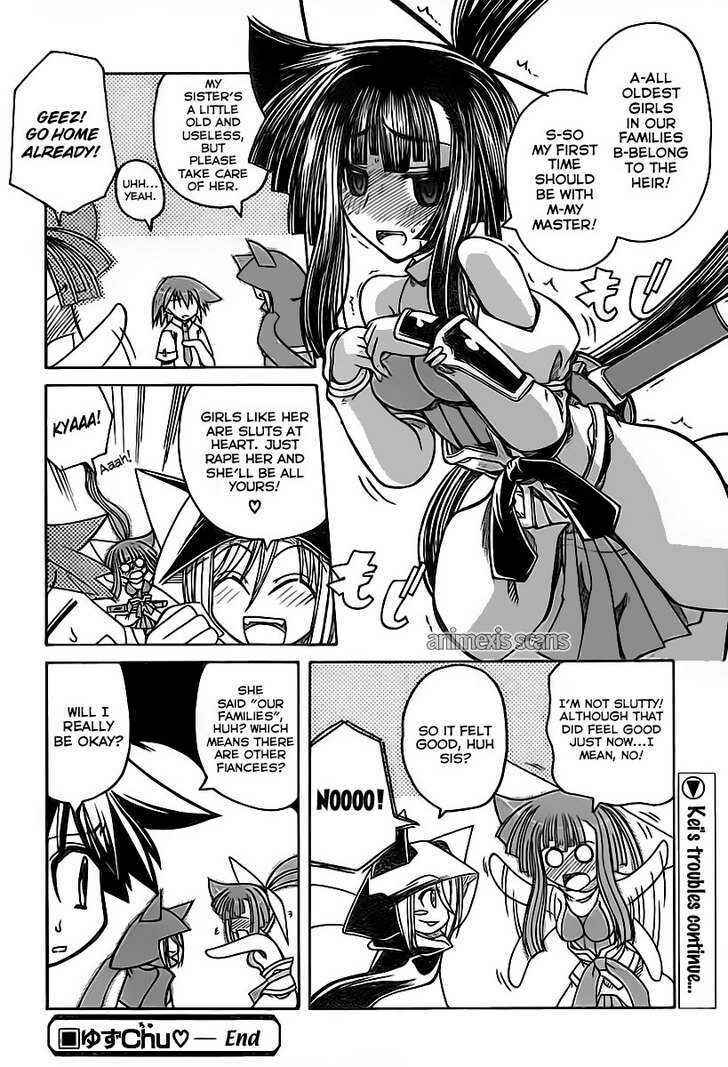 Page 34 Chapter Unknown_53d8 Yuzu Chu♥