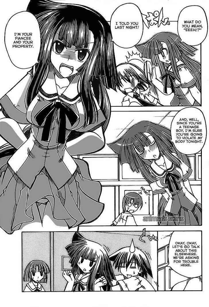 Page 7 Chapter Unknown_53d8 Yuzu Chu♥