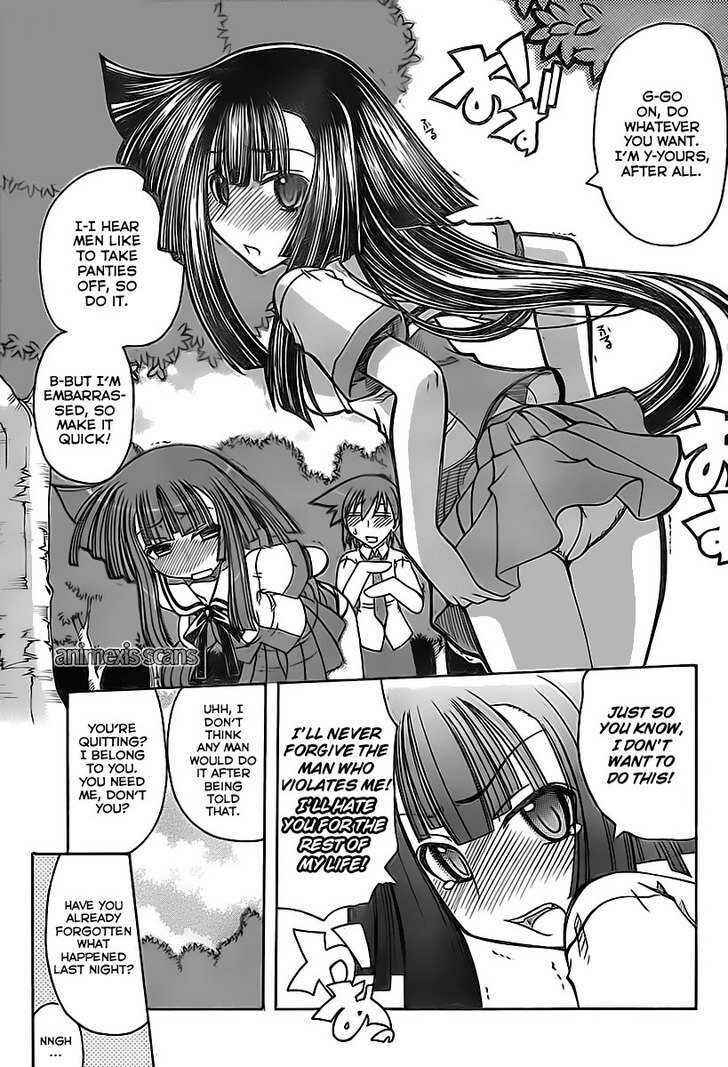 Page 9 Chapter Unknown_53d8 Yuzu Chu♥