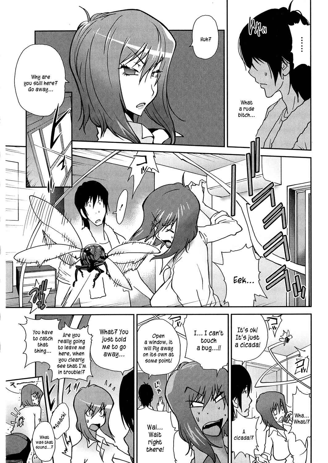 Page 5 Chapter 3 Anoko to Apaman