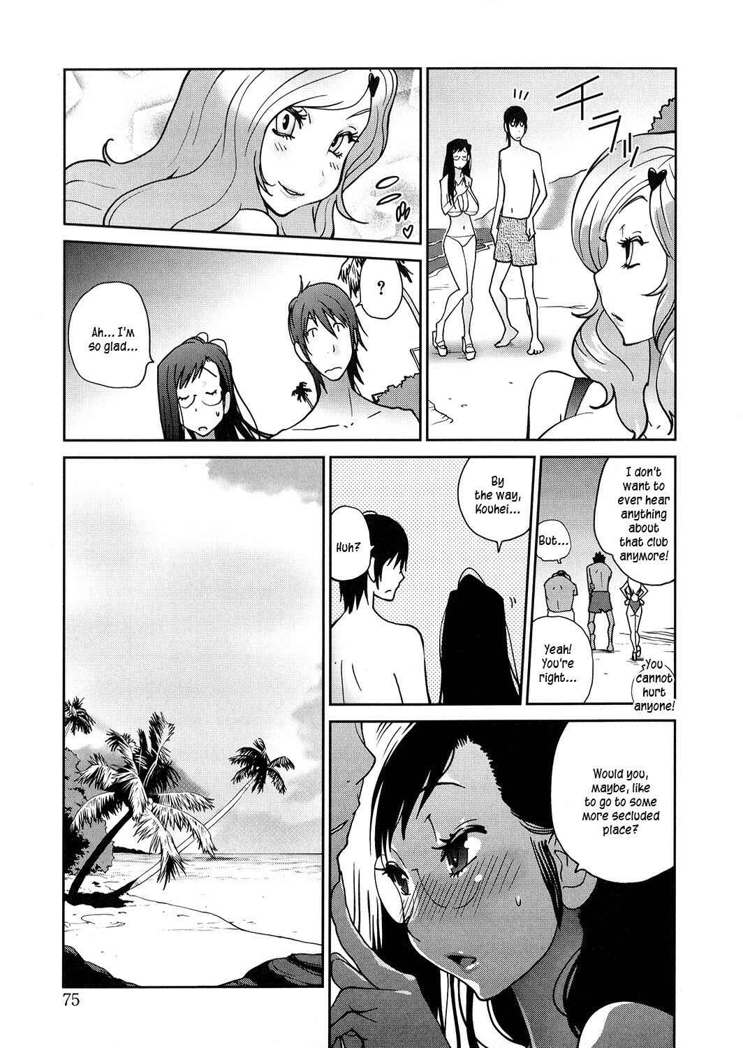 Page 11 Chapter 4 Anoko to Apaman