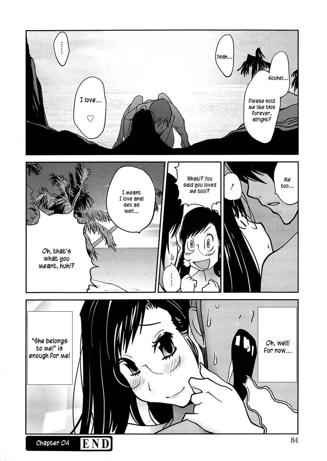 Page 20 Chapter 4 Anoko to Apaman