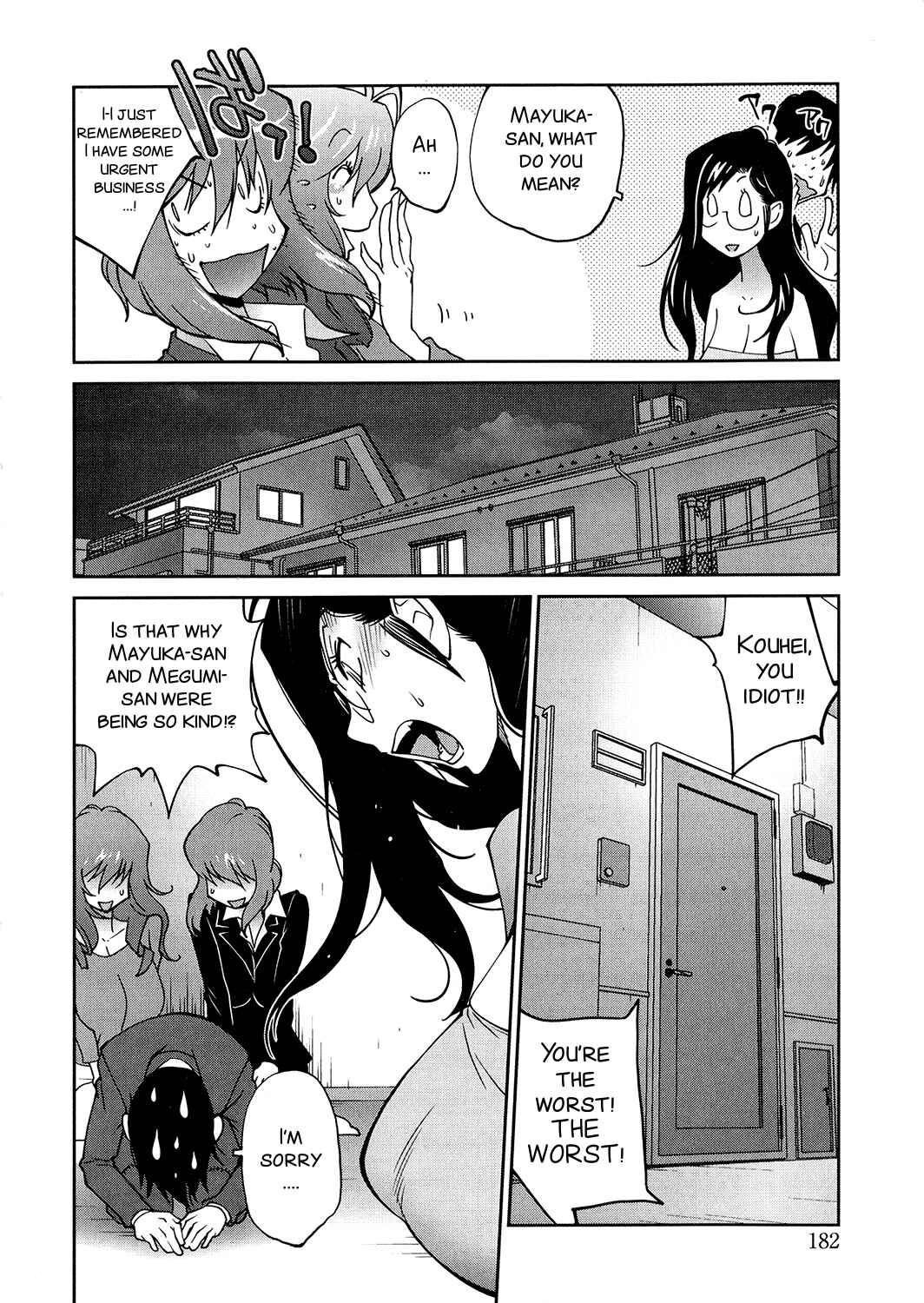 Page 12 Chapter 9 Anoko to Apaman